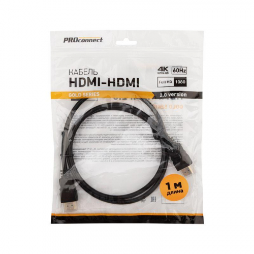 Кабель HDMI - HDMI 2.0 1м Gold PROCONNECT 17-6102-6 фото 3