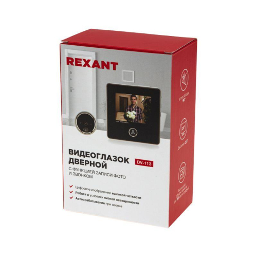 Видеоглазок дверной DV-113 с цветным LCD-дисплеем 2.8дюйм с функцией звонка и записи фото встр. аккум. Rexant 45-1113 фото 2