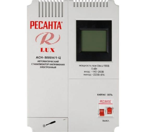 Стабилизатор напряжения АСН-5000 Н/1-Ц Lux 1ф 5кВт настен. IP20 Ресанта 63/6/16 фото 3