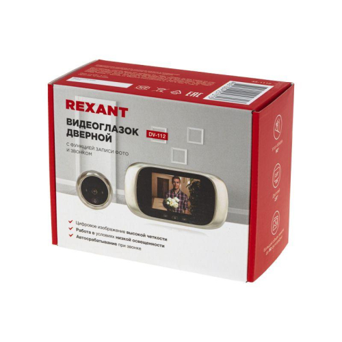 Видеоглазок дверной DV-112 с цветным LCD-дисплеем 2.8дюйм с функцией записи фото и звонком Rexant 45-1112 фото 2