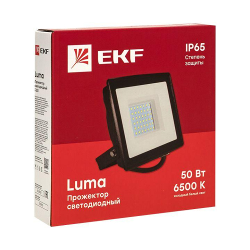 Прожектор светодиодный СДО-3001 10Вт 6500К IP65 Basic EKF FLL-3001-10-6500 фото 4