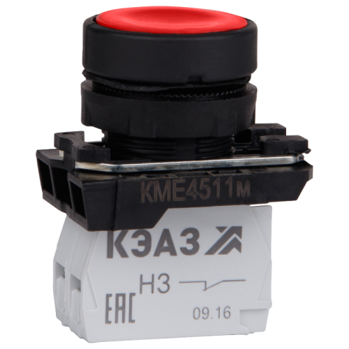 Кнопка КМЕ4522м-красный-2но+2нз-цилиндр-IP54 КЭАЗ 293182 фото 3