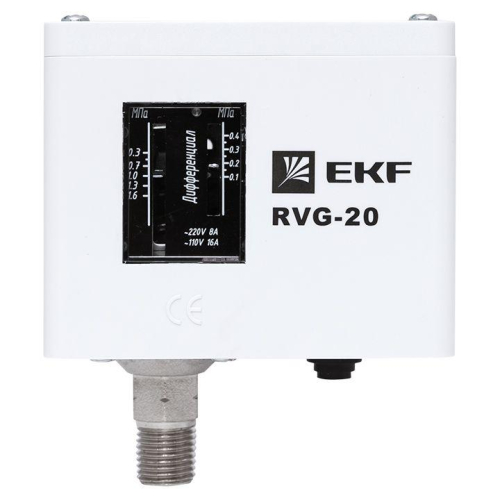 Реле избыточного давления RVG-20-1.6 (1.6МПа) EKF RVG-20-1.6 фото 14
