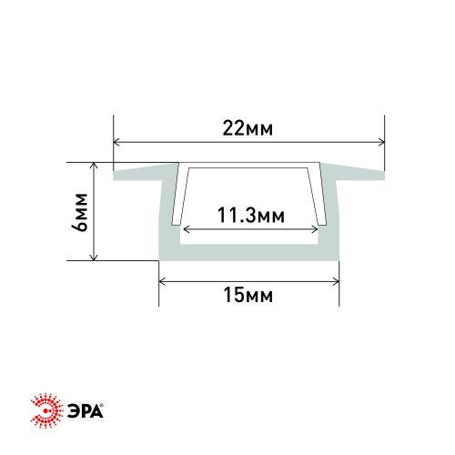 Комплект с врезным анодированным профилем 2206B 22х6мм. 2м черн. САВ251 Эра Б0062792 фото 2 Комплект с врезным анодированным профилем 2206B 22х6мм. 2м черн. САВ251 Эра Б0062792 фото 2