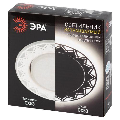 Светильник светодиодный точечный DK LD27 WH/WH GX53 декор со светодиод. подсветкой бел./бел. ЭРА Б0037388 фото 3 Светильник светодиодный точечный DK LD27 WH/WH GX53 декор со светодиод. подсветкой бел./бел. ЭРА Б0037388 фото 3