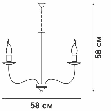 Люстра 5xE14 макс. 40Вт Vitaluce V1794-0/5 фото 3 Люстра 5xE14 макс. 40Вт Vitaluce V1794-0/5 фото 3
