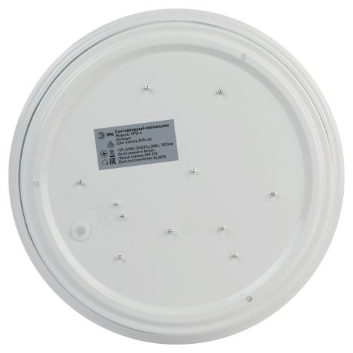 Светильник светодиодный SPB-6 Slim Sahara 24W-4K 24Вт 4000К IP20 1800лм без ДУ Эра Б0071125 фото 5 Светильник светодиодный SPB-6 Slim Sahara 24W-4K 24Вт 4000К IP20 1800лм без ДУ Эра Б0071125 фото 5