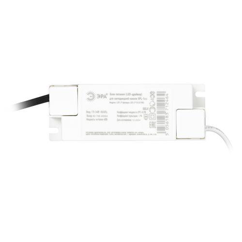 Драйвер LED-LP-5/6 (0.98X) для светодиод. панелей SPL-5 Кп<1% PF>0.98 Эра Б0039417 фото 2 Драйвер LED-LP-5/6 (0.98X) для светодиод. панелей SPL-5 Кп<1% PF>0.98 Эра Б0039417 фото 2