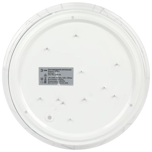 Светильник светодиодный SPB-6 Slim Neo 24W-4K 24Вт 4000К IP20 1800лм без ДУ Эра Б0071149 фото 5 Светильник светодиодный SPB-6 Slim Neo 24W-4K 24Вт 4000К IP20 1800лм без ДУ Эра Б0071149 фото 5