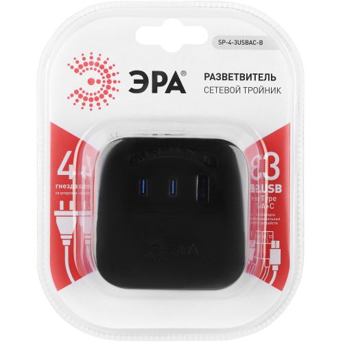 Разветвитель 4-м SP-4-3USBAC-B + 3 USB A+C со шторками 10А черн. Эра Б0069084 фото 2 Разветвитель 4-м SP-4-3USBAC-B + 3 USB A+C со шторками 10А черн. Эра Б0069084 фото 2