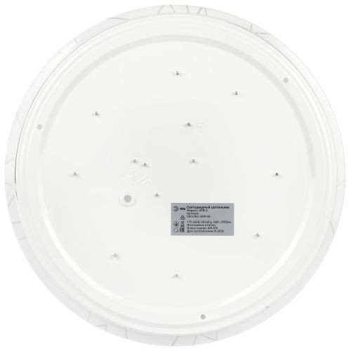 Светильник светодиодный Классик SPB-6 WH 36W-4K Slim Neo 36Вт 4000К IP20 2700лм без ДУ Эра Б0071151 фото 4 Светильник светодиодный Классик SPB-6 WH 36W-4K Slim Neo 36Вт 4000К IP20 2700лм без ДУ Эра Б0071151 фото 4