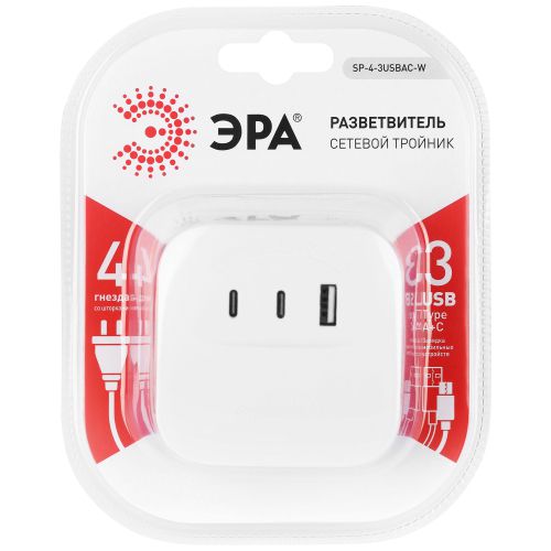 Разветвитель 4-м SP-4-3USBAC-W + 3 USB A+C со шторками 10А бел. Эра Б0069083 фото 2 Разветвитель 4-м SP-4-3USBAC-W + 3 USB A+C со шторками 10А бел. Эра Б0069083 фото 2