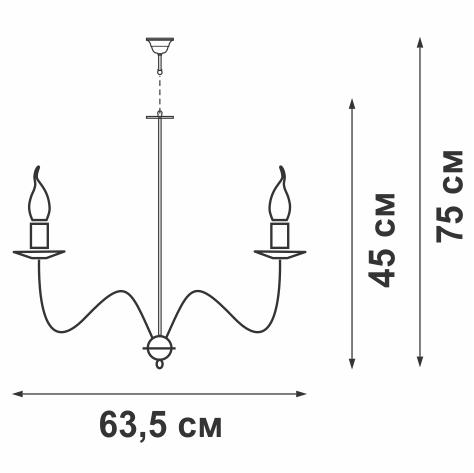 Люстра 8xE14 макс. 40Вт Vitaluce V3804-7/8 фото 2 Люстра 8xE14 макс. 40Вт Vitaluce V3804-7/8 фото 2