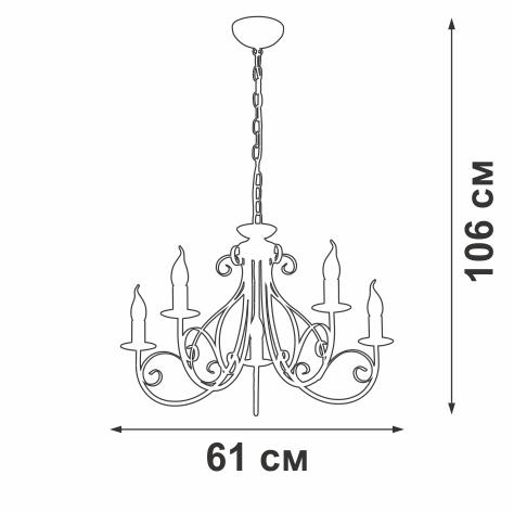 Люстра 5xE14 макс. 40Вт Vitaluce V1833-7/5 фото 2 Люстра 5xE14 макс. 40Вт Vitaluce V1833-7/5 фото 2