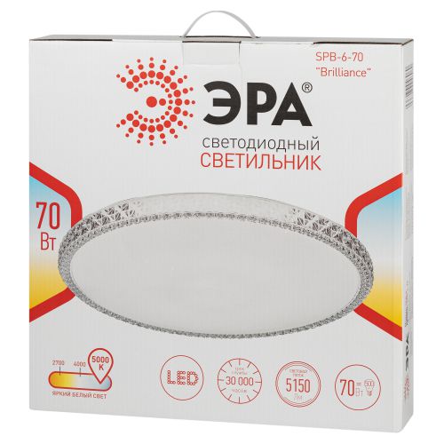 Светильник светодиодный SPB-6-70 "Brilliance" 70Вт 5000К потолочн. круглый Эра Б0059510 фото 7 Светильник светодиодный SPB-6-70 "Brilliance" 70Вт 5000К потолочн. круглый Эра Б0059510 фото 7