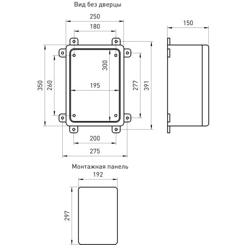Корпус ЩМП-П 350х250х150 IK10 IP65 УХЛ1 box352515_g пластик. Эра Б0052363 фото 2 Корпус ЩМП-П 350х250х150 IK10 IP65 УХЛ1 box352515_g пластик. Эра Б0052363 фото 2