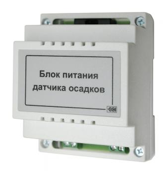 Блок питания для датчика осадков БПДО ССТ 2225372 Блок питания для датчика осадков БПДО ССТ 2225372