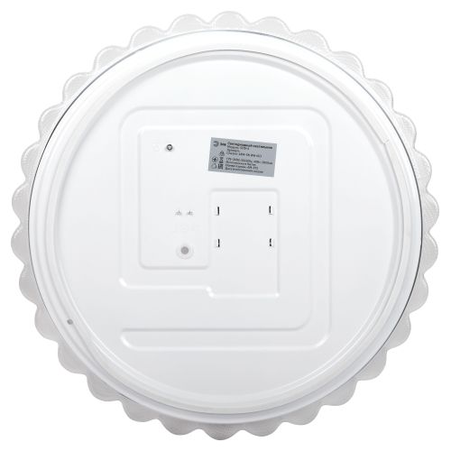 Светильник светодиодный SPB-6 Chester 48W-5K WH+GD 48Вт 5000К без ДУ Эра Б0070191 фото 4 Светильник светодиодный SPB-6 Chester 48W-5K WH+GD 48Вт 5000К без ДУ Эра Б0070191 фото 4