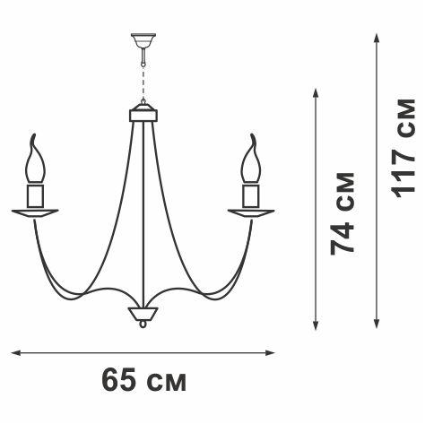 Люстра 8xE14 макс. 40Вт Vitaluce V1253/8 фото 2 Люстра 8xE14 макс. 40Вт Vitaluce V1253/8 фото 2