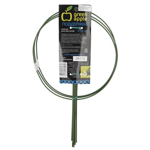 Поддержка для растений кольцо d18/h28 GAFS-3-18 Green Apple Б0032271 фото 4 Поддержка для растений кольцо d18/h28 GAFS-3-18 Green Apple Б0032271 фото 4
