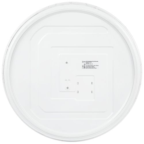 Светильник светодиодный Классик SPB-6 WH 70W-4K Slim Neo 70Вт 4000К IP20 5250лм без ДУ Эра Б0071153 фото 5 Светильник светодиодный Классик SPB-6 WH 70W-4K Slim Neo 70Вт 4000К IP20 5250лм без ДУ Эра Б0071153 фото 5