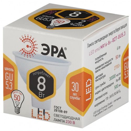 Лампа светодиодная STD LED MR16-8W-827-GU5.3 GU5.3 8Вт софит тепл. бел. Эра Б0057002 фото 2 Лампа светодиодная STD LED MR16-8W-827-GU5.3 GU5.3 8Вт софит тепл. бел. Эра Б0057002 фото 2