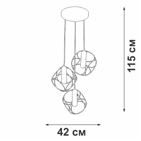 Люстра 3xE27 макс. 40Вт Vitaluce V4970/3S фото 2 Люстра 3xE27 макс. 40Вт Vitaluce V4970/3S фото 2