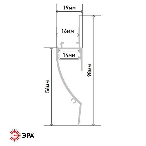 Комплект с анодированным профилем под штукатурку 9818 98х18.8мм 2.5м Эра Б0062845 фото 2 Комплект с анодированным профилем под штукатурку 9818 98х18.8мм 2.5м Эра Б0062845 фото 2