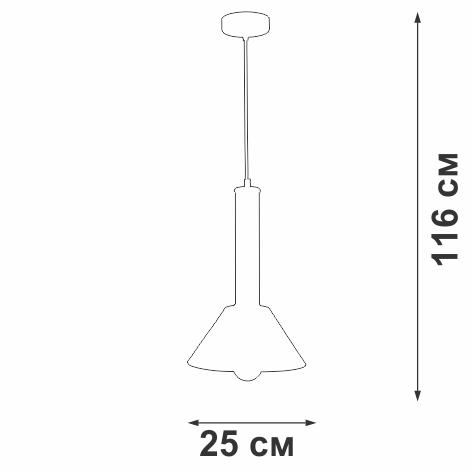 Подвес 1xE27 макс. 40Вт Vitaluce V4836-1/1S фото 3 Подвес 1xE27 макс. 40Вт Vitaluce V4836-1/1S фото 3