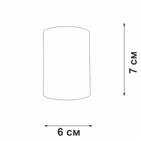 Люстра 6xE14 макс. 40Вт Vitaluce V4894-0/6S фото 2 Люстра 6xE14 макс. 40Вт Vitaluce V4894-0/6S фото 2