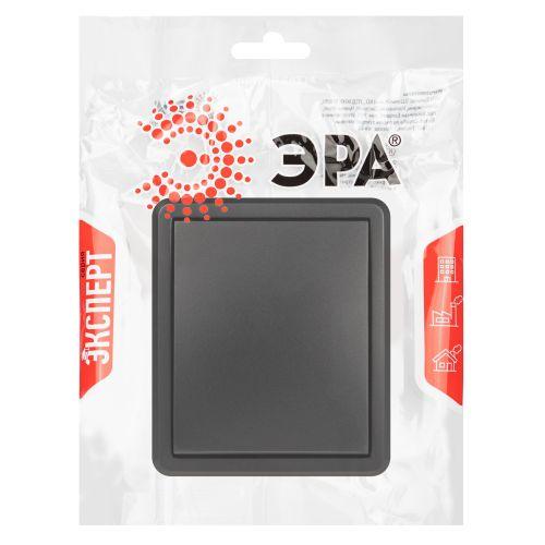 Выключатель 1-кл. ОП Эксперт 11-1201-05 IP20 10АХ-250В антрацит Эра Б0062989 фото 2 Выключатель 1-кл. ОП Эксперт 11-1201-05 IP20 10АХ-250В антрацит Эра Б0062989 фото 2