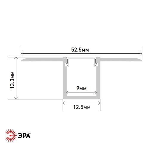 Комплект с анодированным профилем под штукатурку 5313(01) 53х13мм 2.5м Эра Б0062860 фото 2 Комплект с анодированным профилем под штукатурку 5313(01) 53х13мм 2.5м Эра Б0062860 фото 2