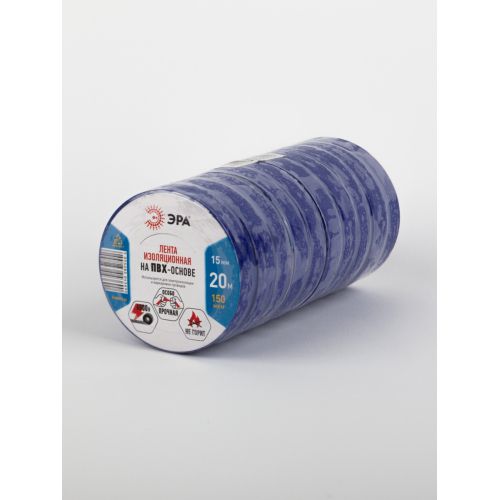 Изолента ПВХ 15ммх20м син. ET1520BLUE Эра C0036551 фото 5 Изолента ПВХ 15ммх20м син. ET1520BLUE Эра C0036551 фото 5