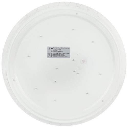 Светильник светодиодный Классик SPB-6 WH 36W-6.5K Slim Lily 36Вт 6500К IP20 2700лм без ДУ Эра Б0071160 фото 5 Светильник светодиодный Классик SPB-6 WH 36W-6.5K Slim Lily 36Вт 6500К IP20 2700лм без ДУ Эра Б0071160 фото 5