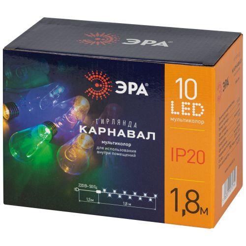 Гирлянда светодиодная "Нить С Новым Годом" 3м 10LED мультиколор IP20 ENIN-16MЭра Б0060415 фото 2 Гирлянда светодиодная "Нить С Новым Годом" 3м 10LED мультиколор IP20 ENIN-16MЭра Б0060415 фото 2