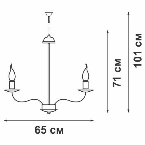 Люстра 8xE14 макс. 40Вт Vitaluce V3716/8 фото 3 Люстра 8xE14 макс. 40Вт Vitaluce V3716/8 фото 3