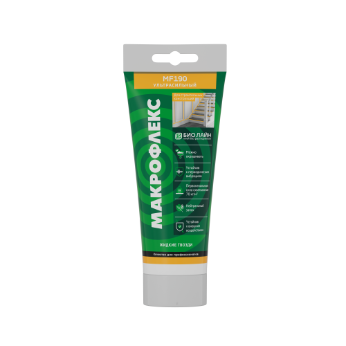 Клей монтажный Bio Line MF190 ультрасильный (250г) MAKROFLEX Б0063063 Клей монтажный Bio Line MF190 ультрасильный (250г) MAKROFLEX Б0063063
