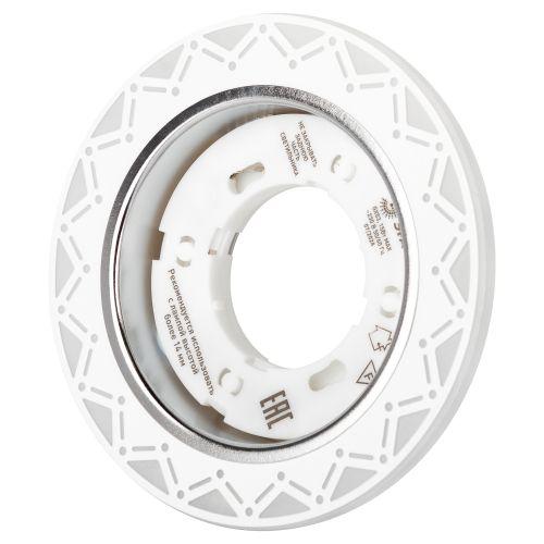 Светильник светодиодный точечный DK LD27 WH/WH GX53 декор со светодиод. подсветкой бел./бел. ЭРА Б0037388 фото 7 Светильник светодиодный точечный DK LD27 WH/WH GX53 декор со светодиод. подсветкой бел./бел. ЭРА Б0037388 фото 7