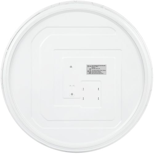Светильник светодиодный Классик SPB-6 WH 70W-6.5K Slim Neo 70Вт 6500К IP20 5250лм без ДУ Эра Б0071154 фото 5 Светильник светодиодный Классик SPB-6 WH 70W-6.5K Slim Neo 70Вт 6500К IP20 5250лм без ДУ Эра Б0071154 фото 5