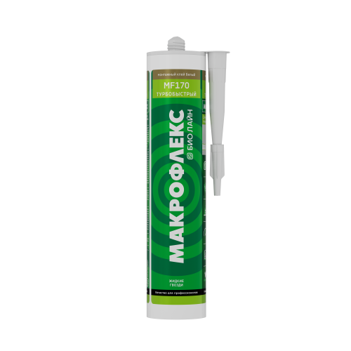 Клей монтажный Bio Line MF170 турбобыстрый (400г) MAKROFLEX Б0023025 Клей монтажный Bio Line MF170 турбобыстрый (400г) MAKROFLEX Б0023025