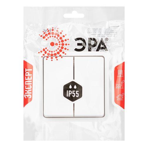 Переключатель Эксперт 11-1526-01 двойн. IP55 10АХ-250В СУ бел. Эра Б0063248 фото 2 Переключатель Эксперт 11-1526-01 двойн. IP55 10АХ-250В СУ бел. Эра Б0063248 фото 2