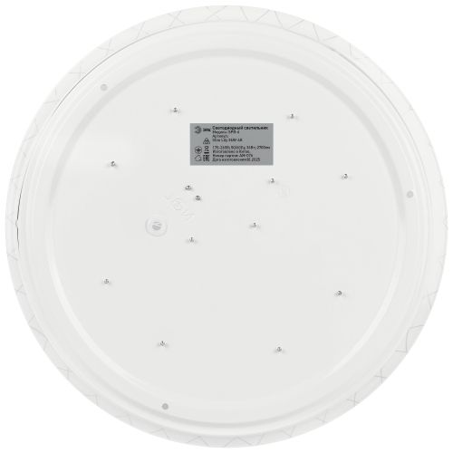 Светильник светодиодный Классик SPB-6 WH 36W-4K Slim Lily 36Вт 4000К IP20 2700лм без ДУ Эра Б0071159 фото 5 Светильник светодиодный Классик SPB-6 WH 36W-4K Slim Lily 36Вт 4000К IP20 2700лм без ДУ Эра Б0071159 фото 5