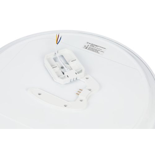 Светильник светодиодный SPB-6 Opal 86W-3K-6.5K-RC GR 86Вт 3000-6500К потолочн. с ДУ Эра Б0070182 фото 7 Светильник светодиодный SPB-6 Opal 86W-3K-6.5K-RC GR 86Вт 3000-6500К потолочн. с ДУ Эра Б0070182 фото 7