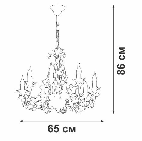 Люстра 6xE14 макс. 40Вт Vitaluce V1794-0/6 фото 2 Люстра 6xE14 макс. 40Вт Vitaluce V1794-0/6 фото 2