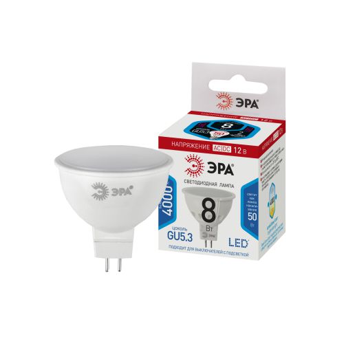 Лампа светодиодная STD LED MR16-8W-12V-840-GU5.3 8Вт MR16 софит 4000К нейтр. бел. GU5.3 12В Эра Б0049094 фото 3 Лампа светодиодная STD LED MR16-8W-12V-840-GU5.3 8Вт MR16 софит 4000К нейтр. бел. GU5.3 12В Эра Б0049094 фото 3