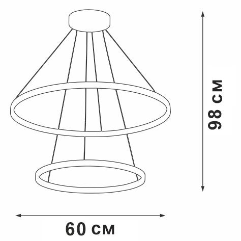 Светильник светодиодный LED 66Вт 3900-4200К 4920лм Vitaluce V4600-0/2S фото 2 Светильник светодиодный LED 66Вт 3900-4200К 4920лм Vitaluce V4600-0/2S фото 2