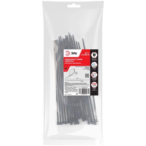 Хомут кабельный 2.5х200 черн. NO-224-215 (уп.25шт) Эра Б0066052 фото 2 Хомут кабельный 2.5х200 черн. NO-224-215 (уп.25шт) Эра Б0066052 фото 2