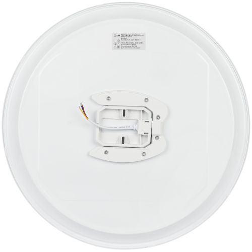 Светильник светодиодный SPB-6 Opal 86W-3K-6.5K-RC GR 86Вт 3000-6500К потолочн. с ДУ Эра Б0070182 фото 6 Светильник светодиодный SPB-6 Opal 86W-3K-6.5K-RC GR 86Вт 3000-6500К потолочн. с ДУ Эра Б0070182 фото 6