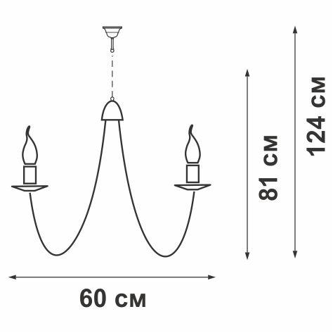 Люстра 6xE14 макс. 40Вт Vitaluce V1477/6 фото 2 Люстра 6xE14 макс. 40Вт Vitaluce V1477/6 фото 2