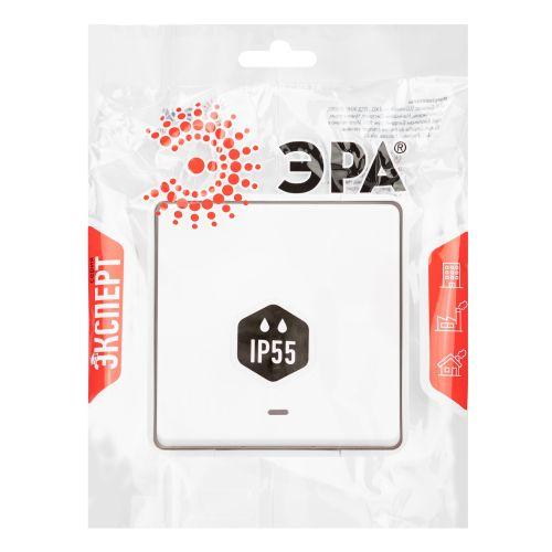 Переключатель Эксперт 11-1507-01 с подсветкой IP55 10АХ-250В ОУ бел. Эра Б0063255 фото 2 Переключатель Эксперт 11-1507-01 с подсветкой IP55 10АХ-250В ОУ бел. Эра Б0063255 фото 2